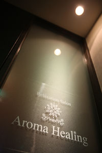 エントランス(7F)